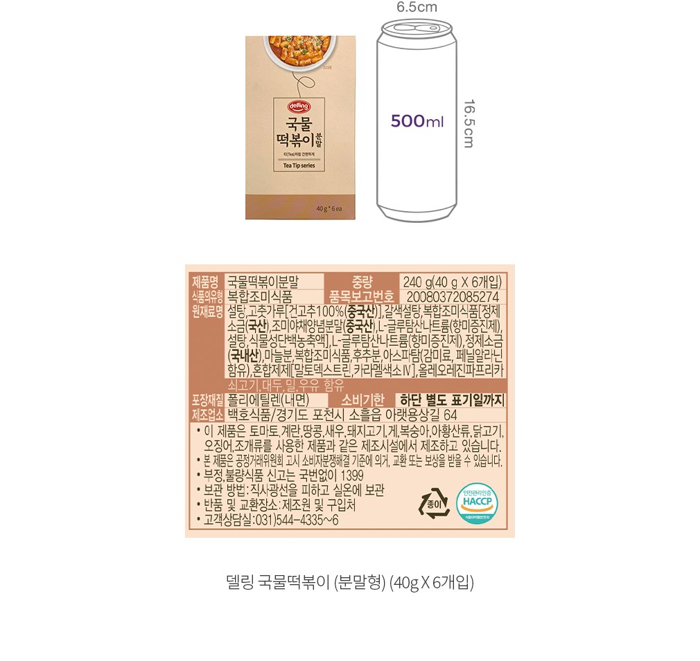 자세히보기 이미지