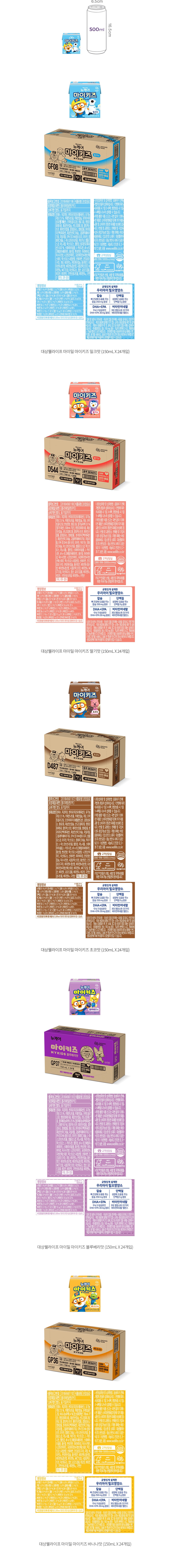 자세히보기 이미지