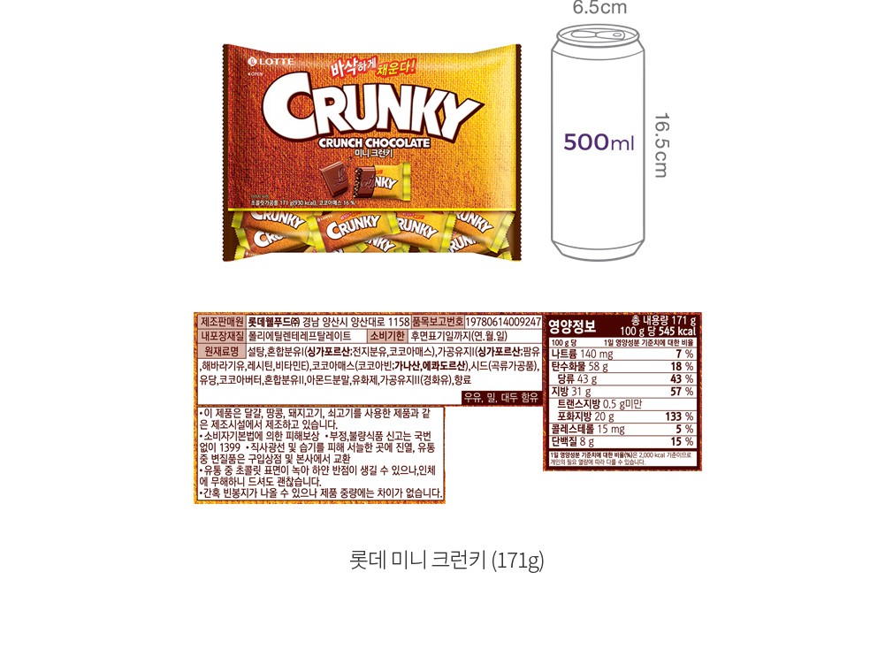 자세히보기 이미지