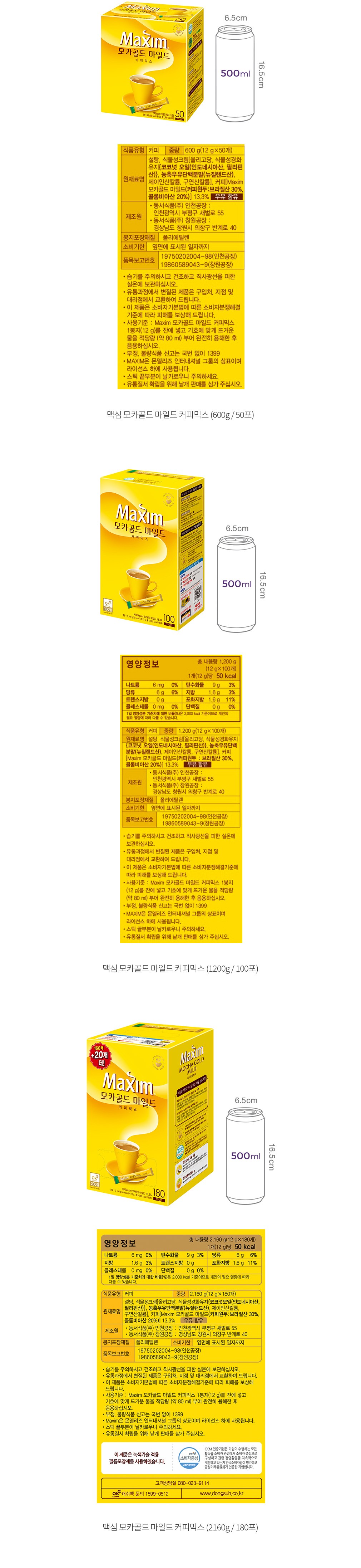 자세히보기 이미지