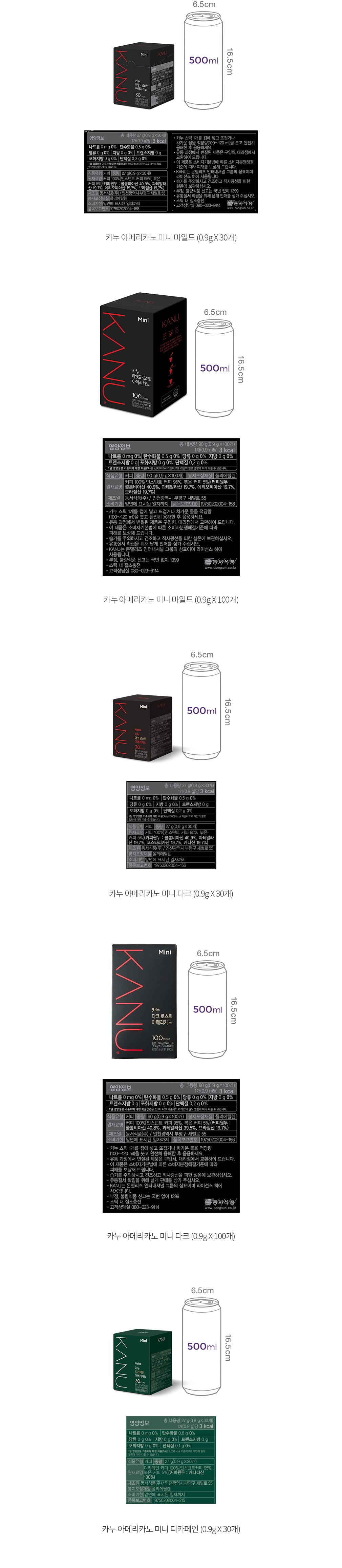 자세히보기 이미지
