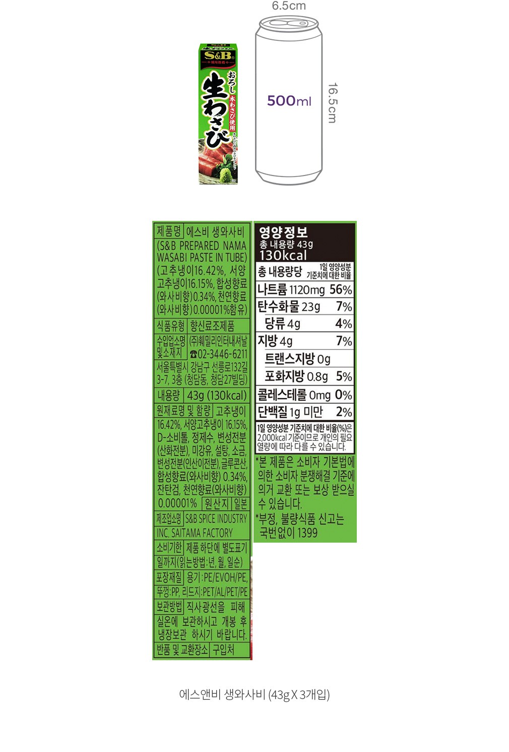 자세히보기 이미지