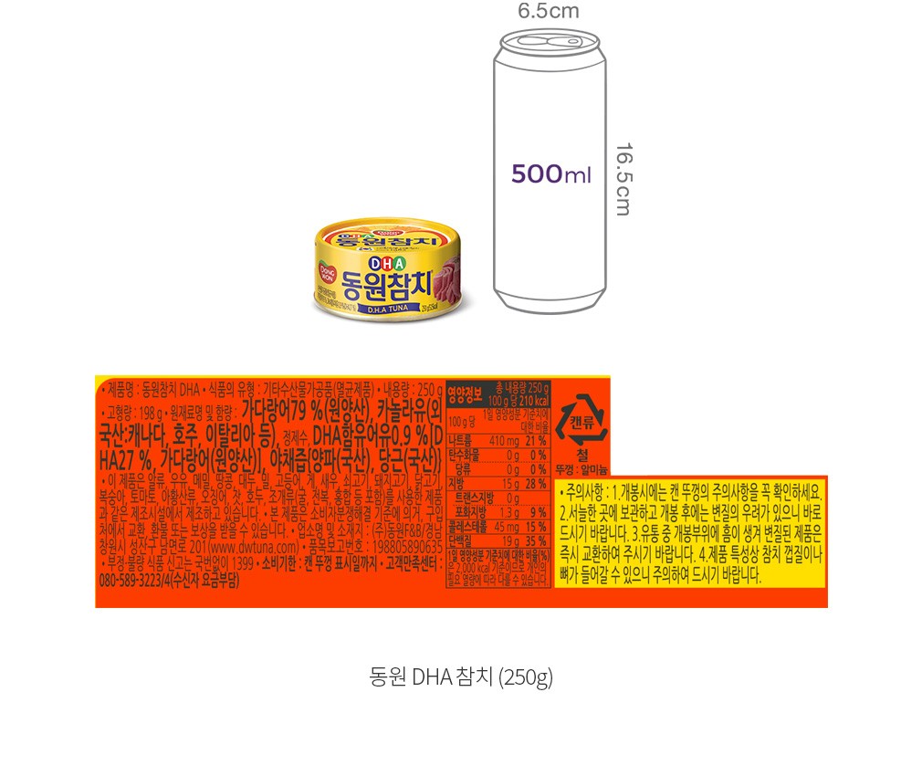 자세히보기 이미지