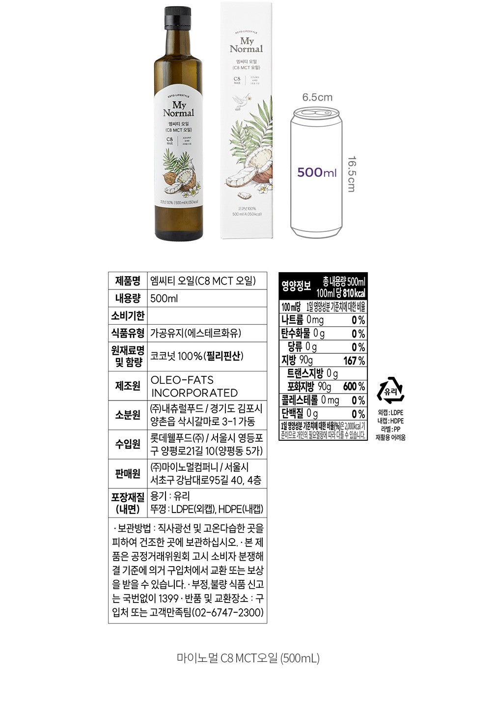 자세히보기 이미지