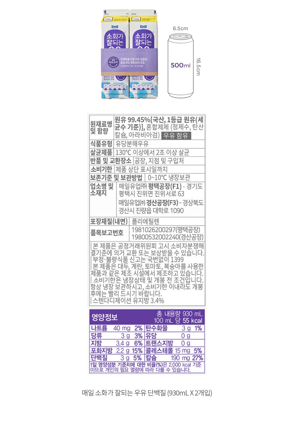 자세히보기 이미지