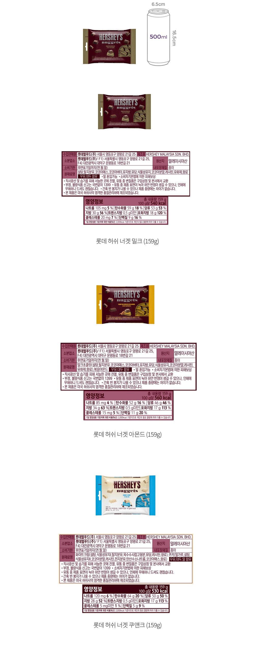 자세히보기 이미지