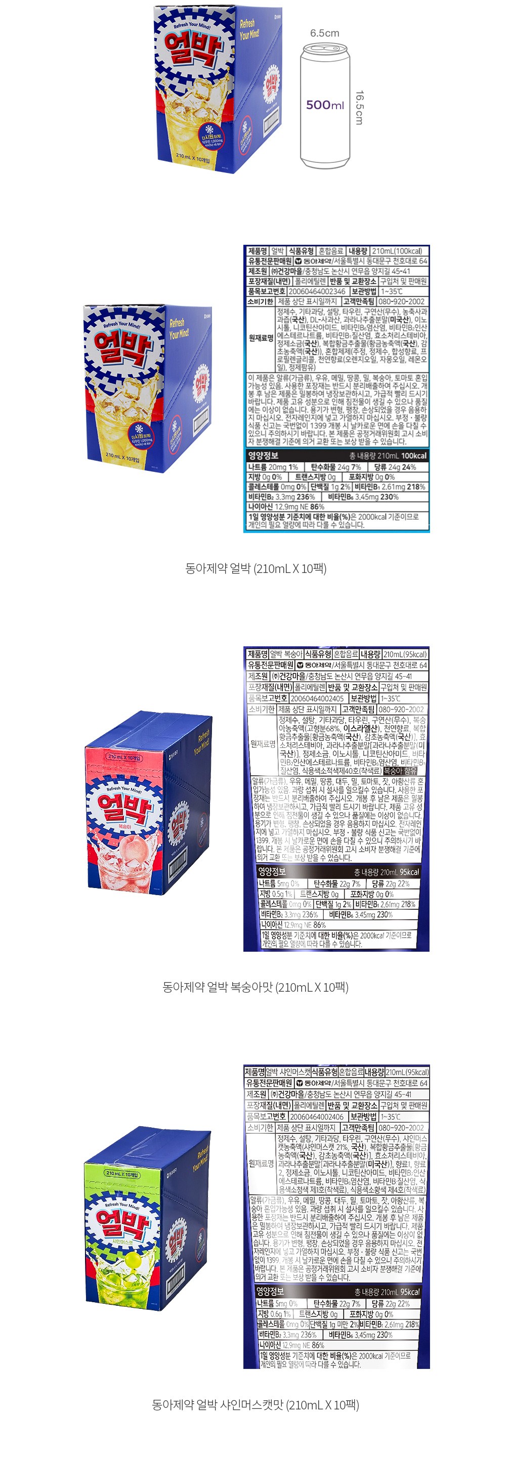 자세히보기 이미지