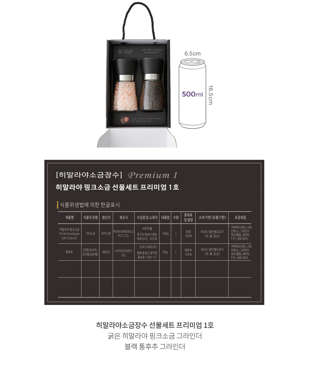 자세히보기 이미지