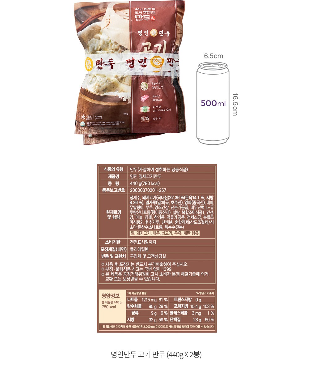 자세히보기 이미지