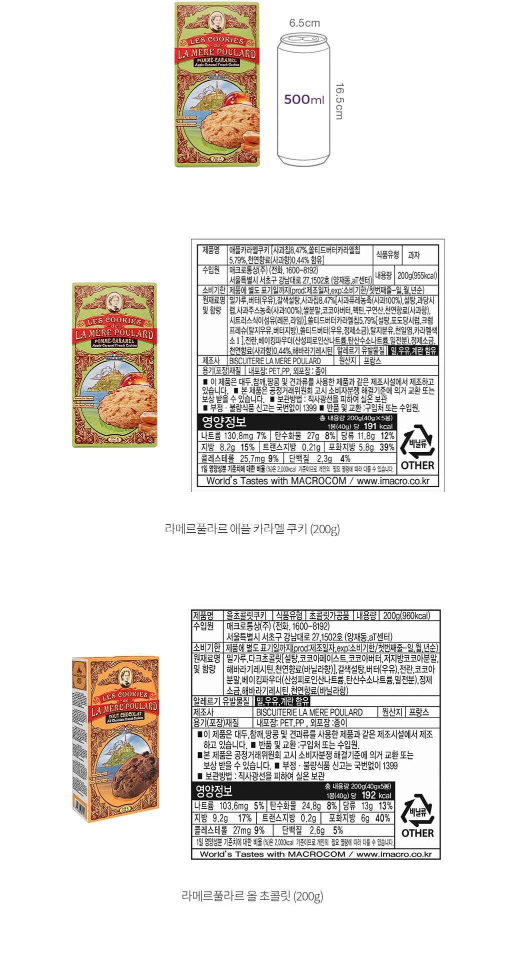 자세히보기 이미지