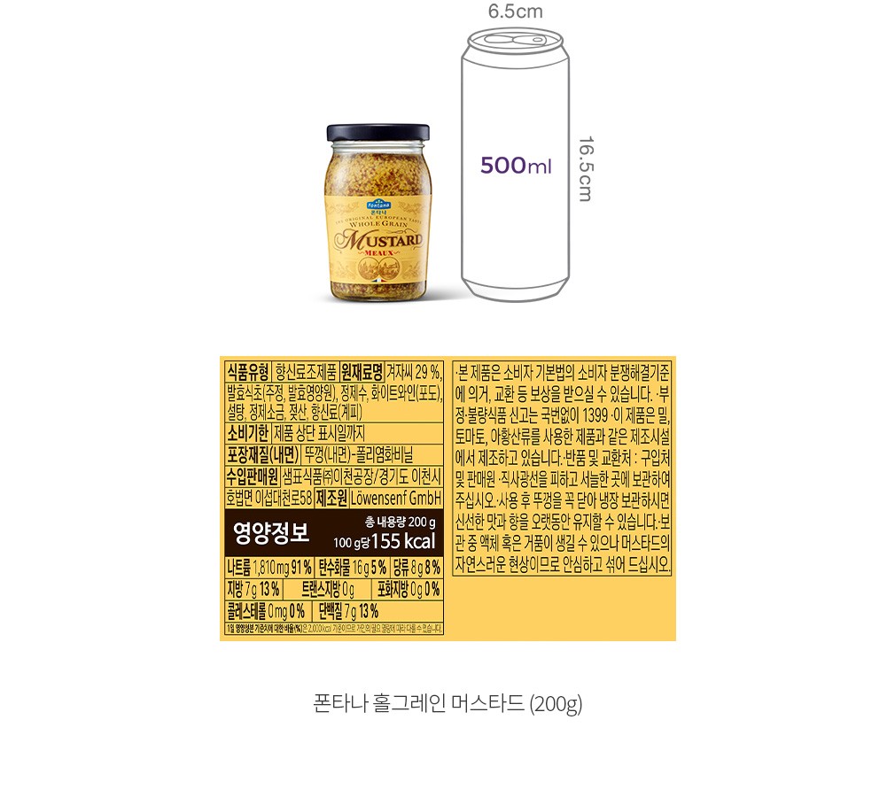 자세히보기 이미지