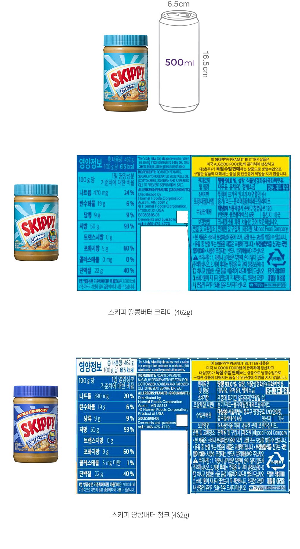 자세히보기 이미지