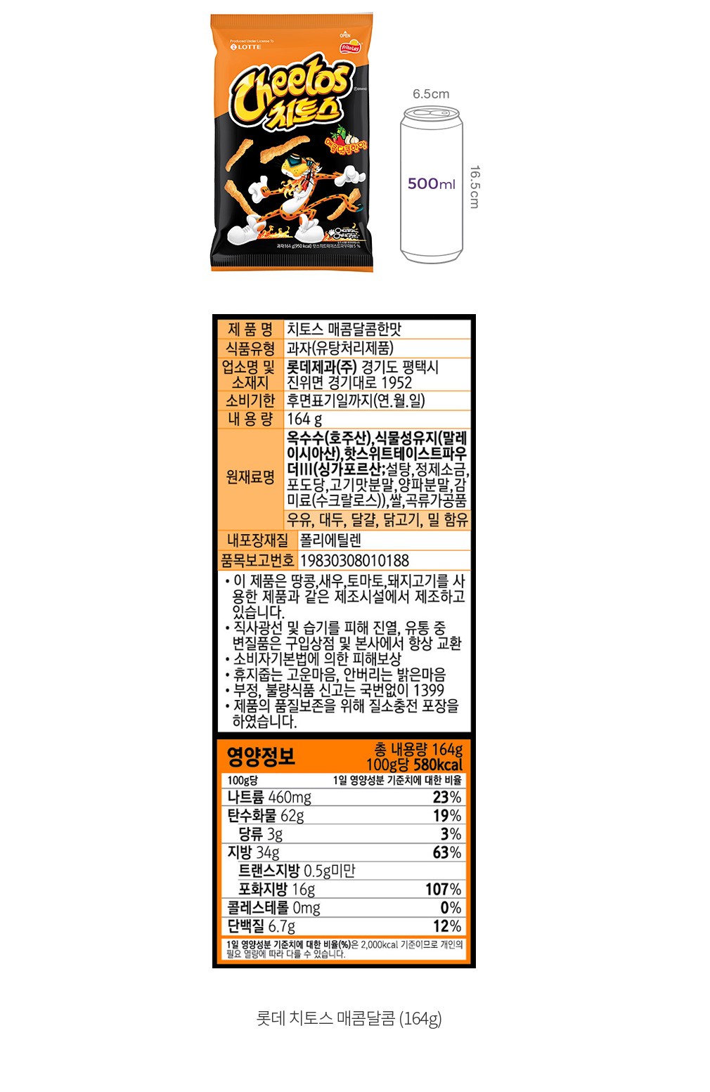 자세히보기 이미지