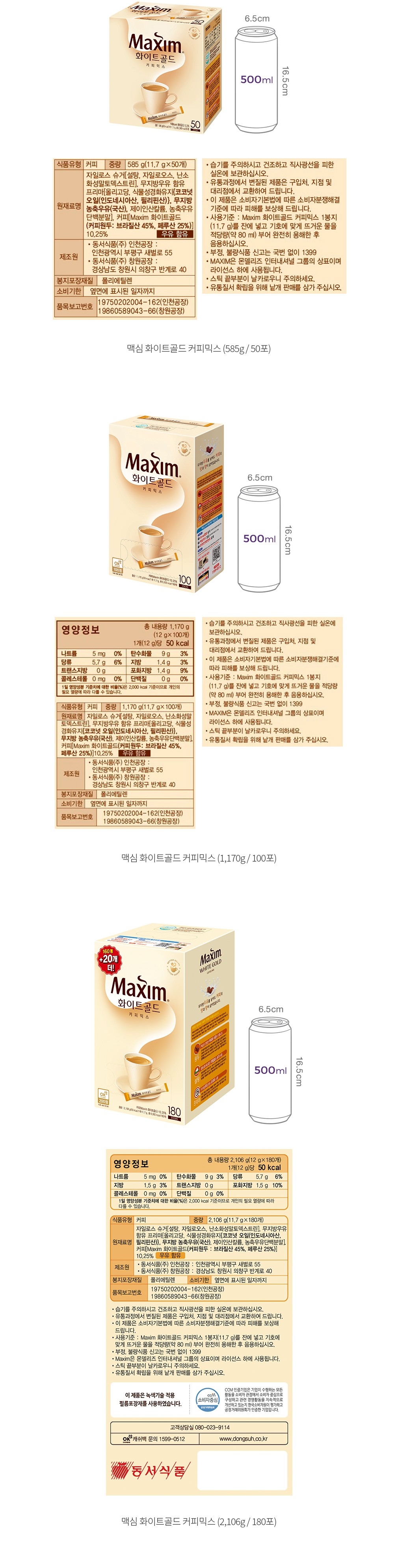 자세히보기 이미지