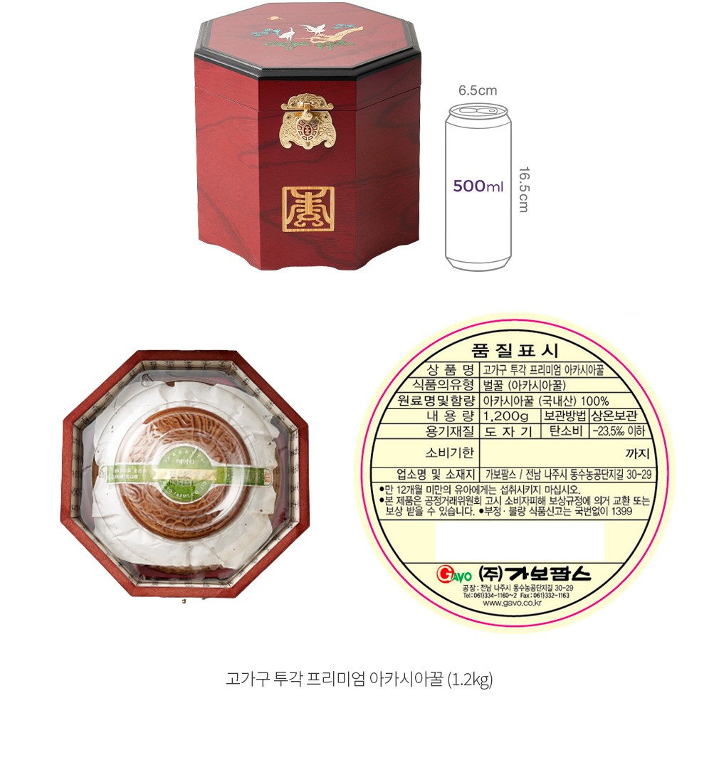 자세히보기 이미지