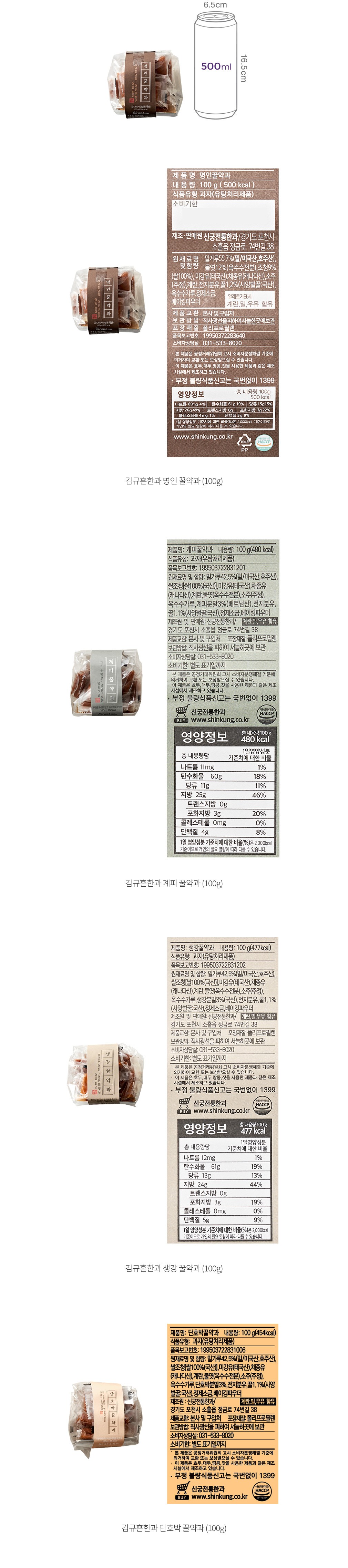 자세히보기 이미지