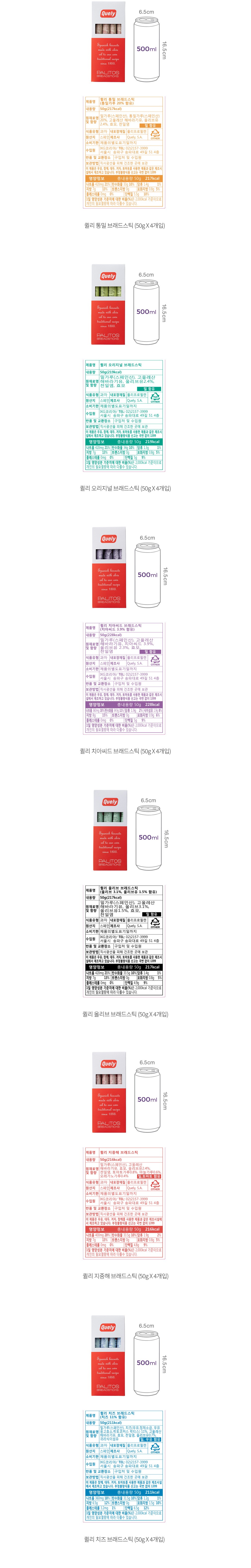 자세히보기 이미지