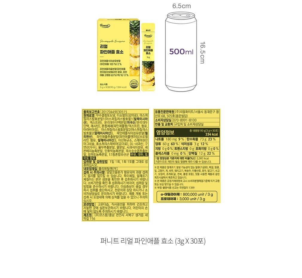 자세히보기 이미지