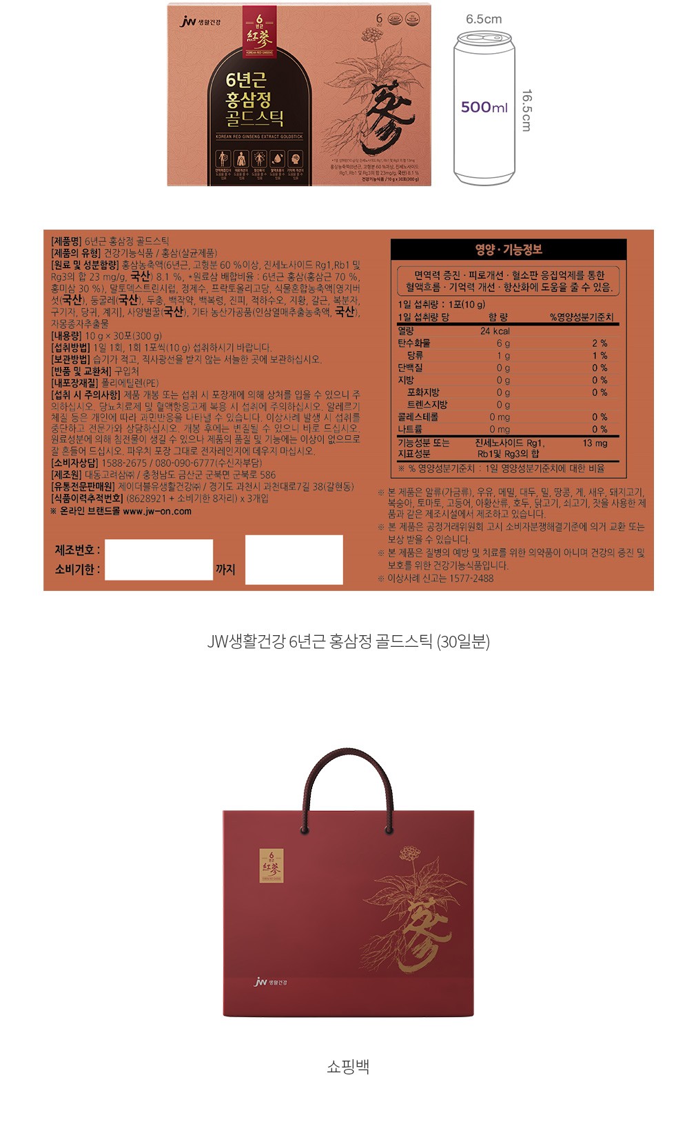 자세히보기 이미지