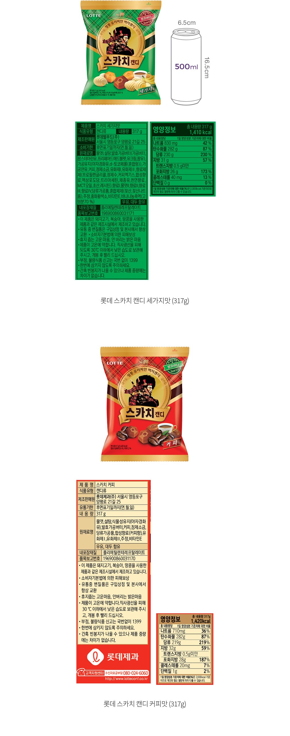 자세히보기 이미지