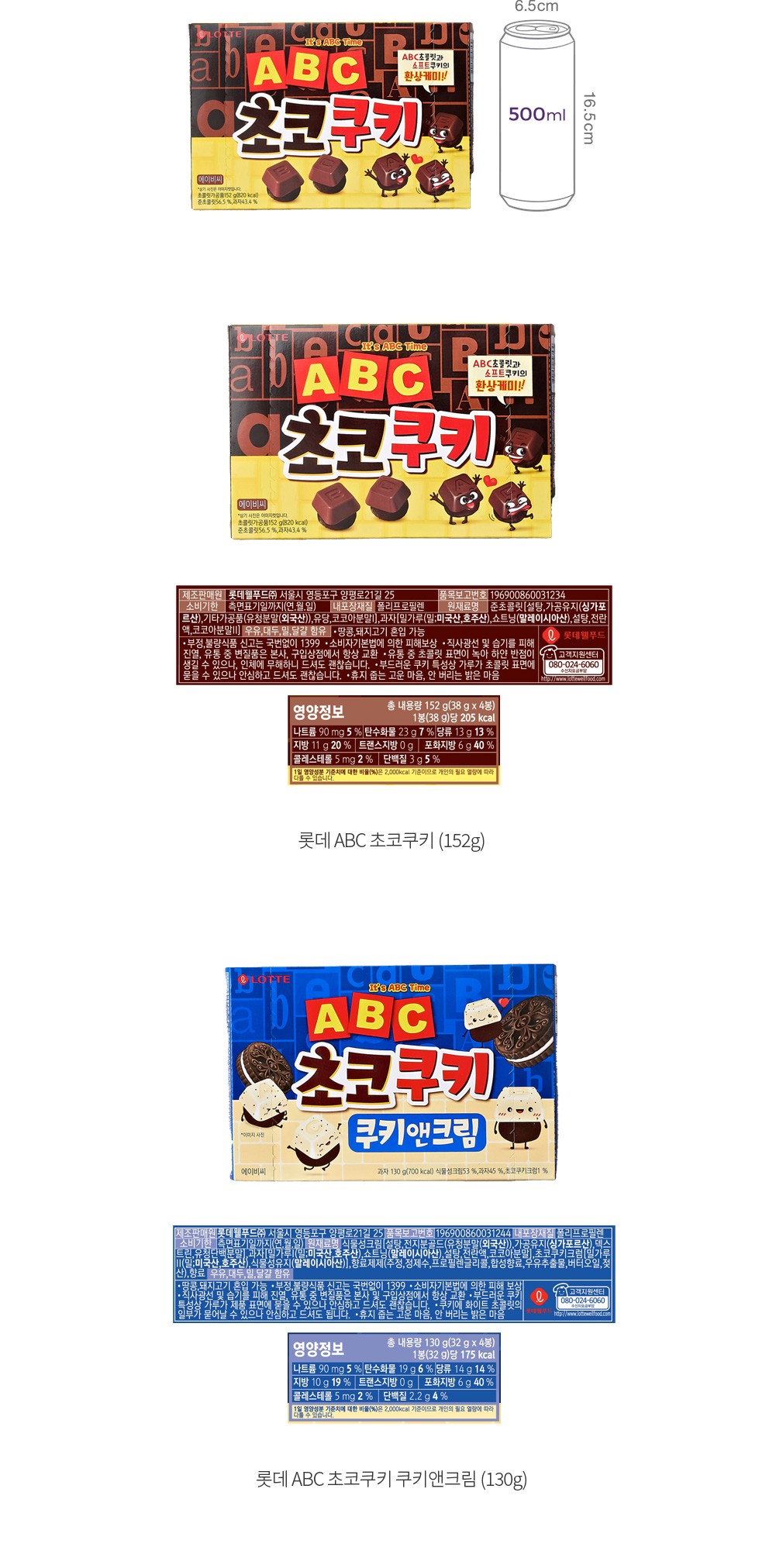 자세히보기 이미지