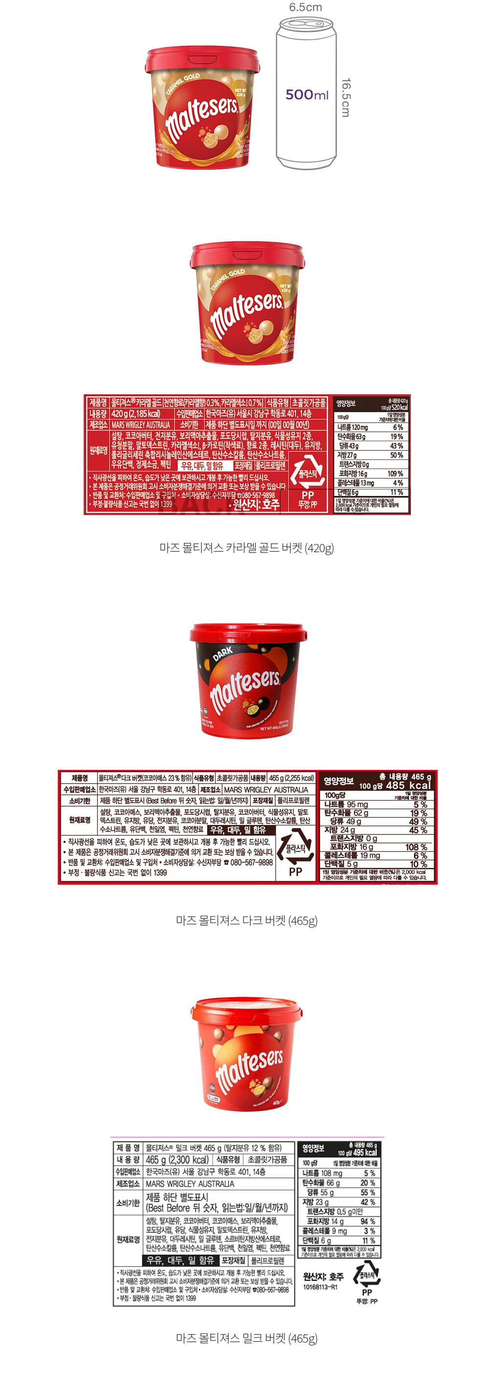 자세히보기 이미지