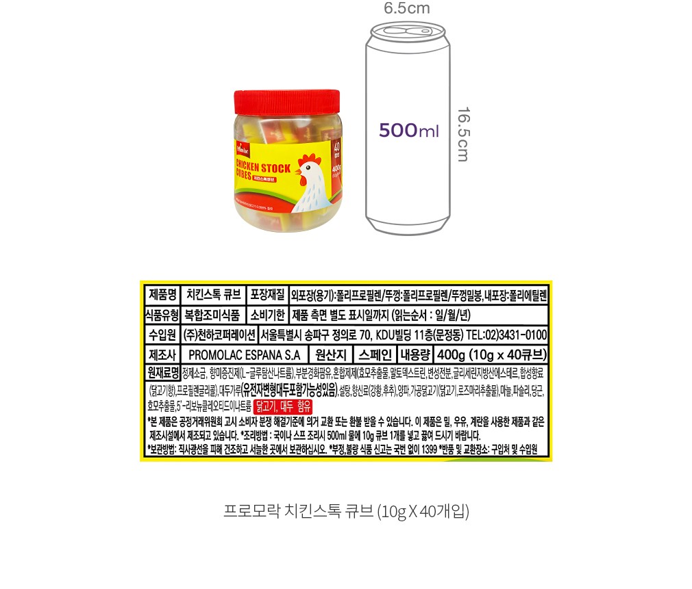 자세히보기 이미지