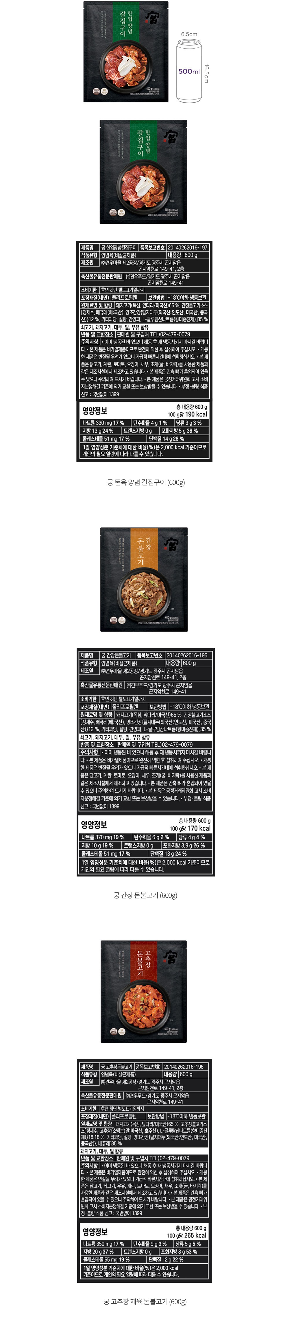 자세히보기 이미지