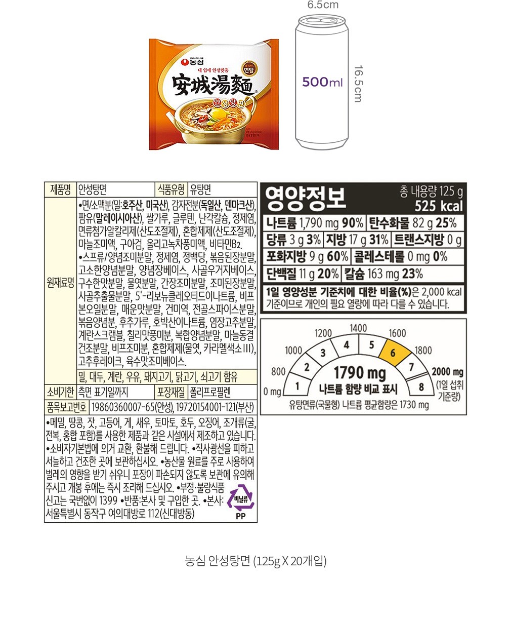 자세히보기 이미지