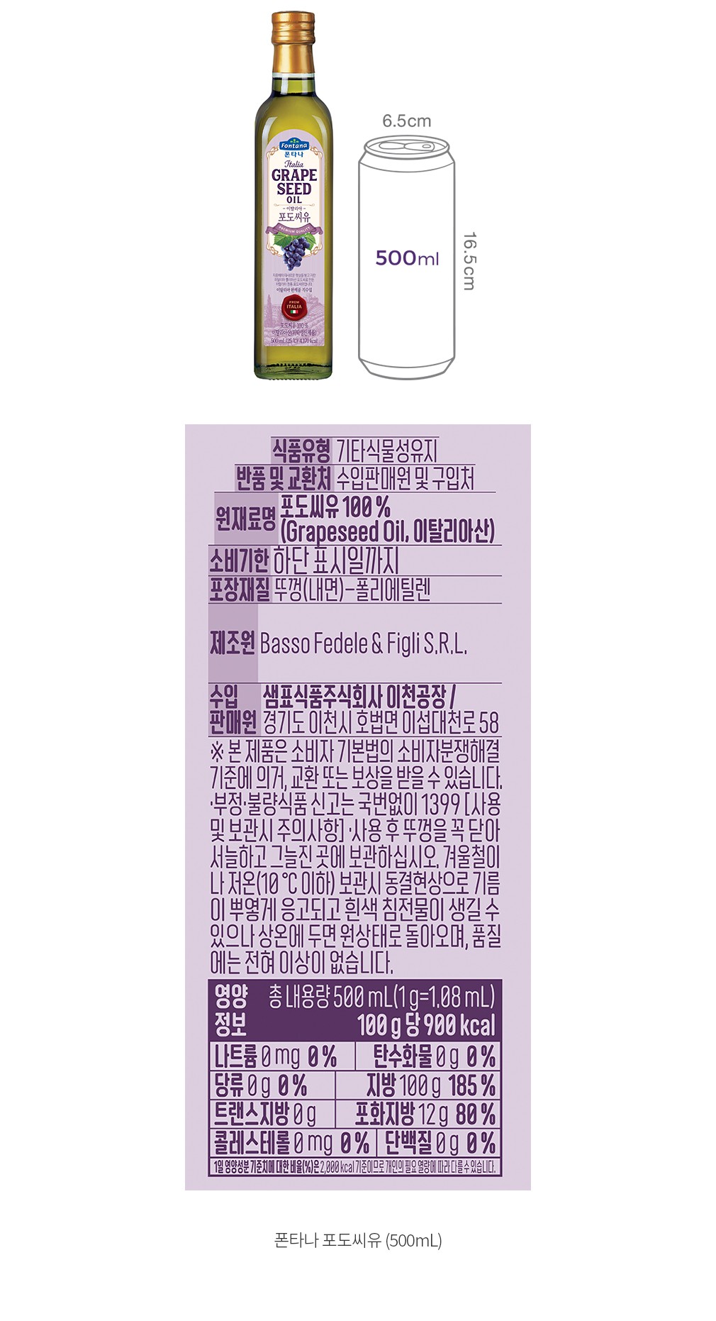 자세히보기 이미지