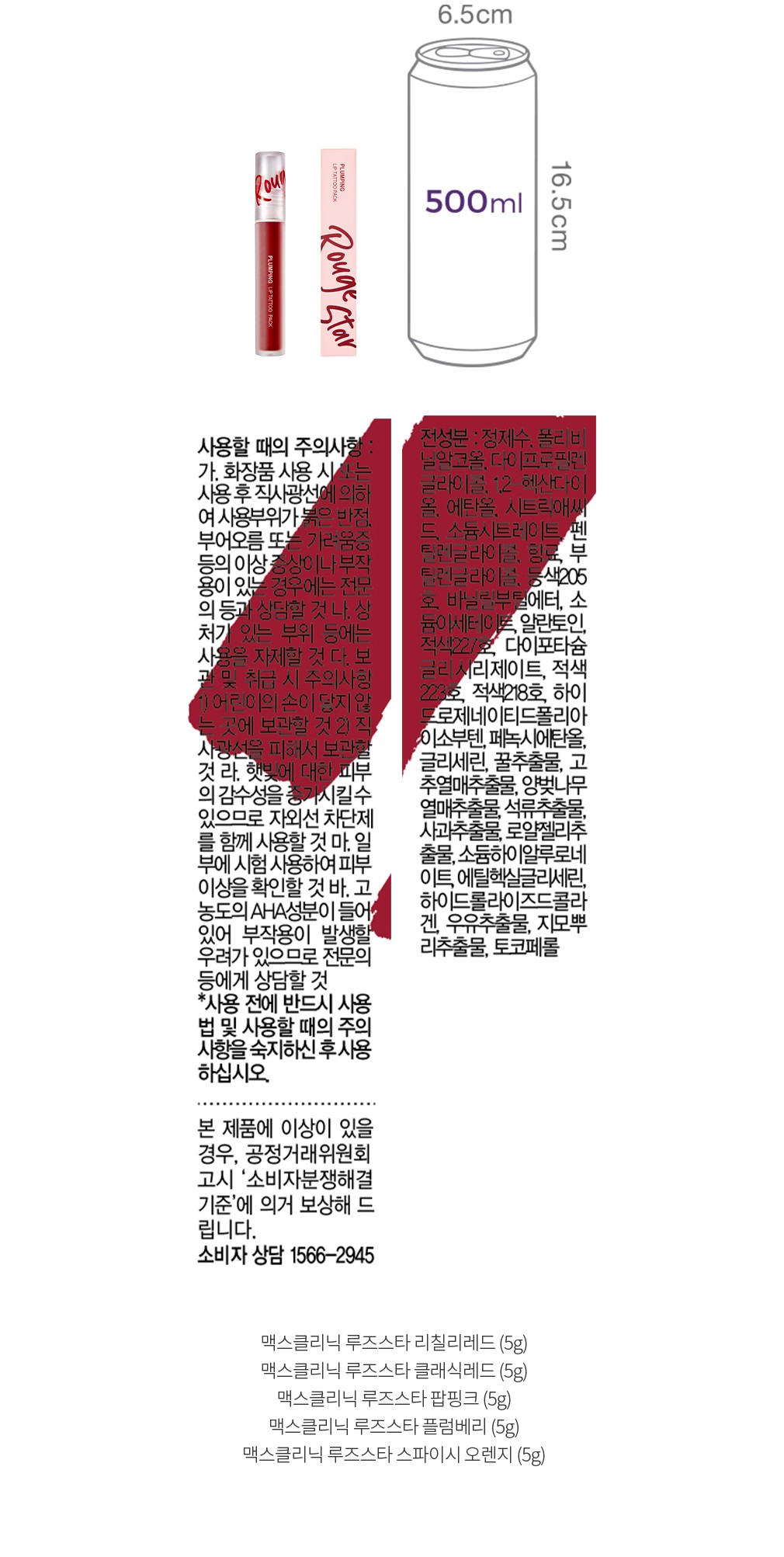 자세히보기 이미지