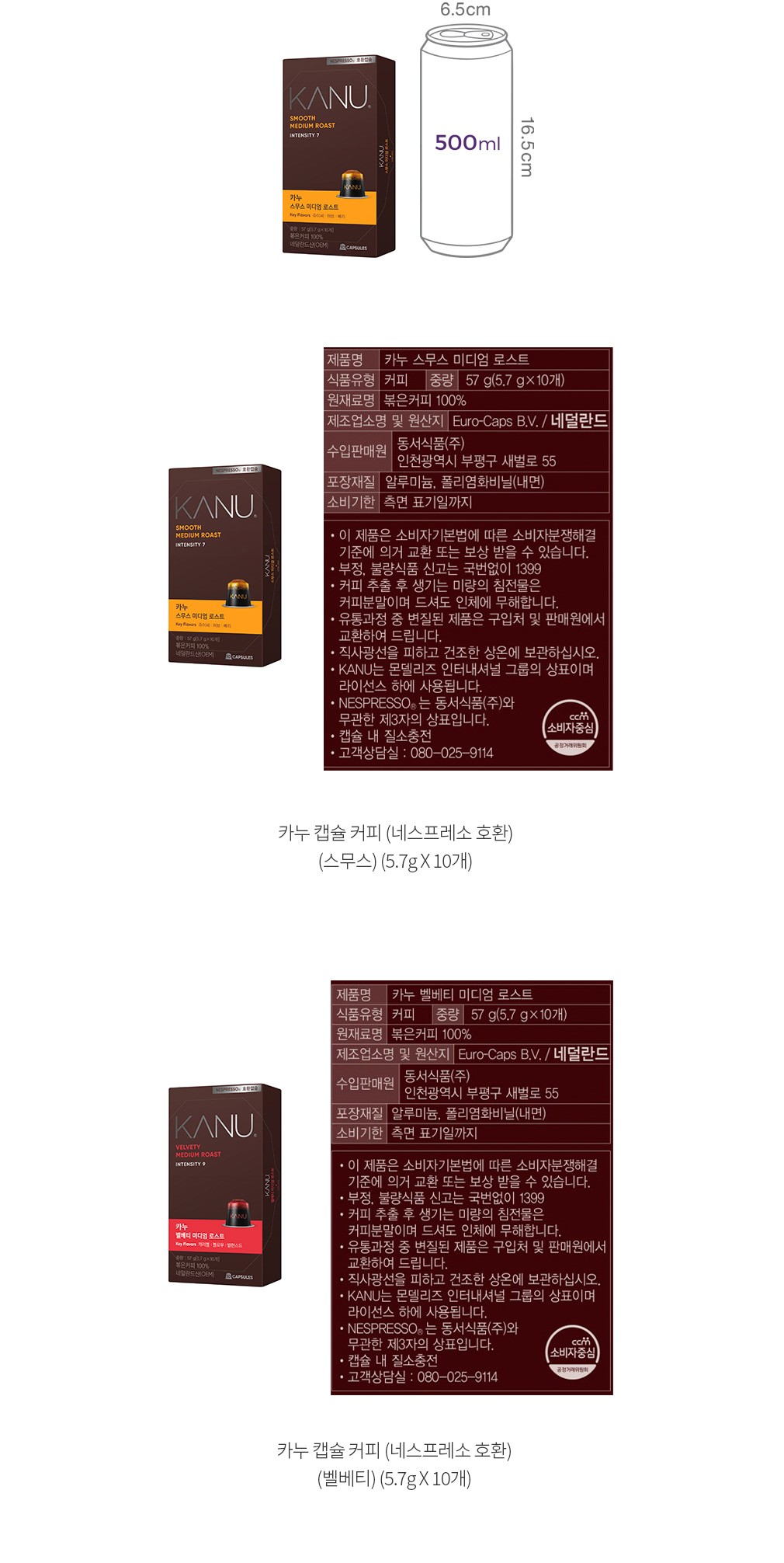 자세히보기 이미지