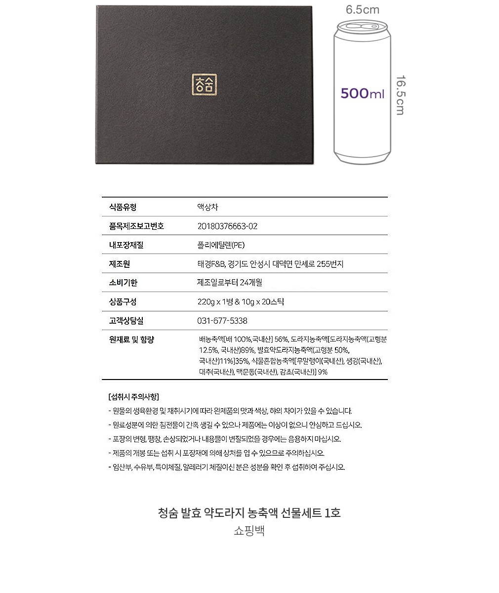 자세히보기 이미지