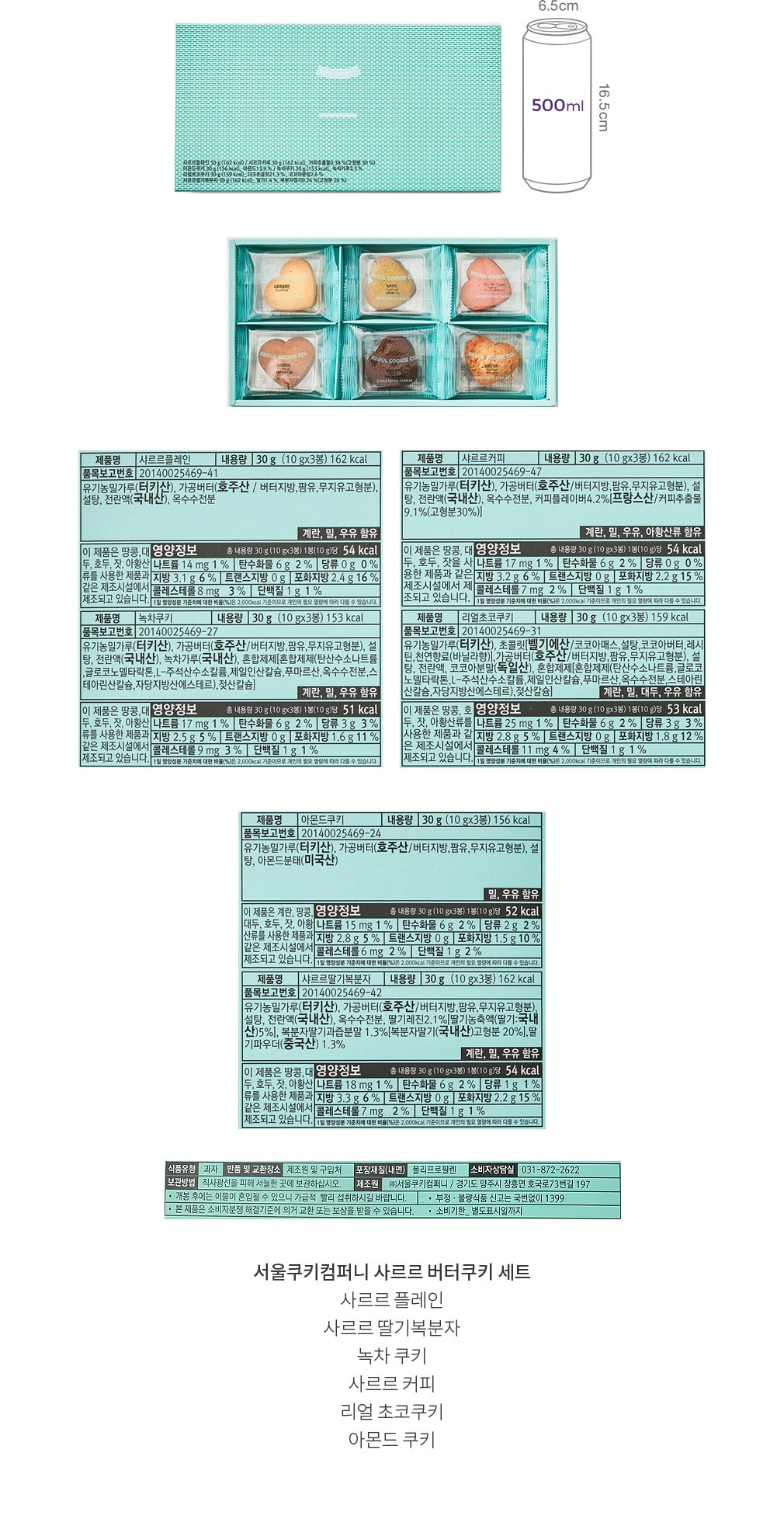 자세히보기 이미지