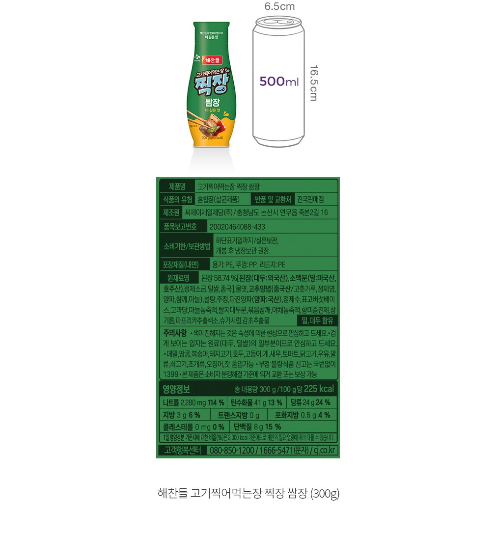 자세히보기 이미지