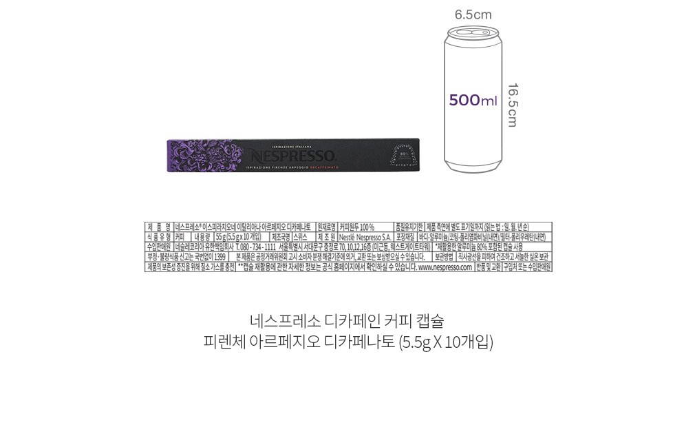자세히보기 이미지