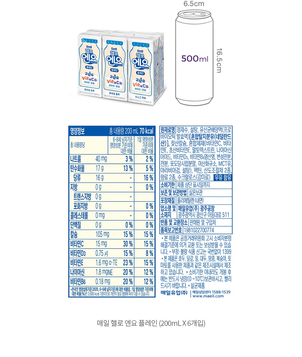 자세히보기 이미지