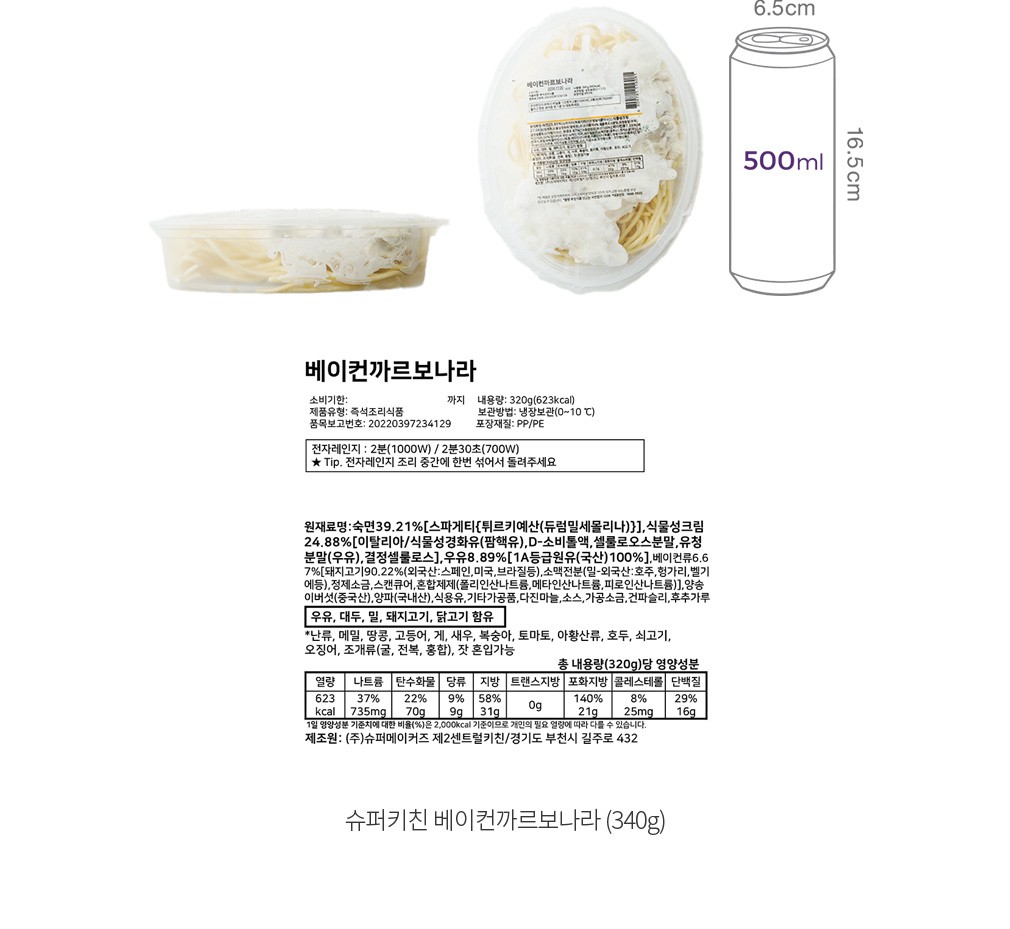 자세히보기 이미지