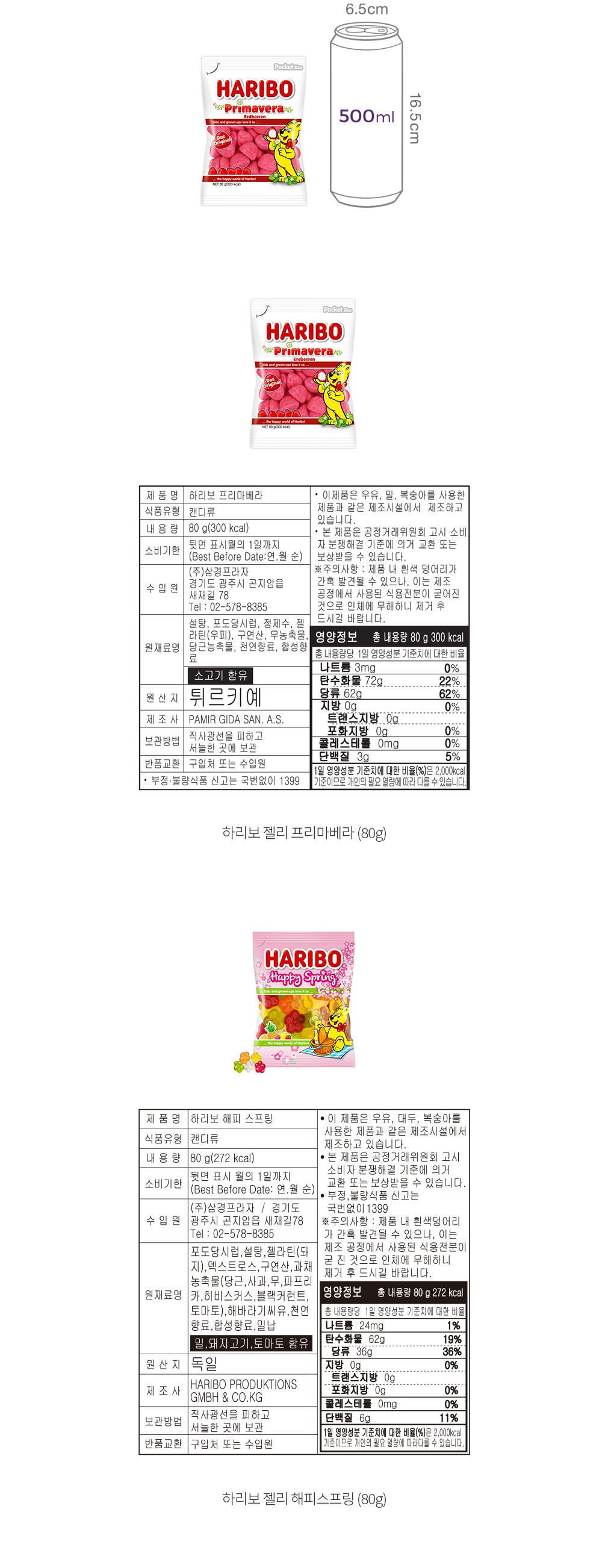 자세히보기 이미지