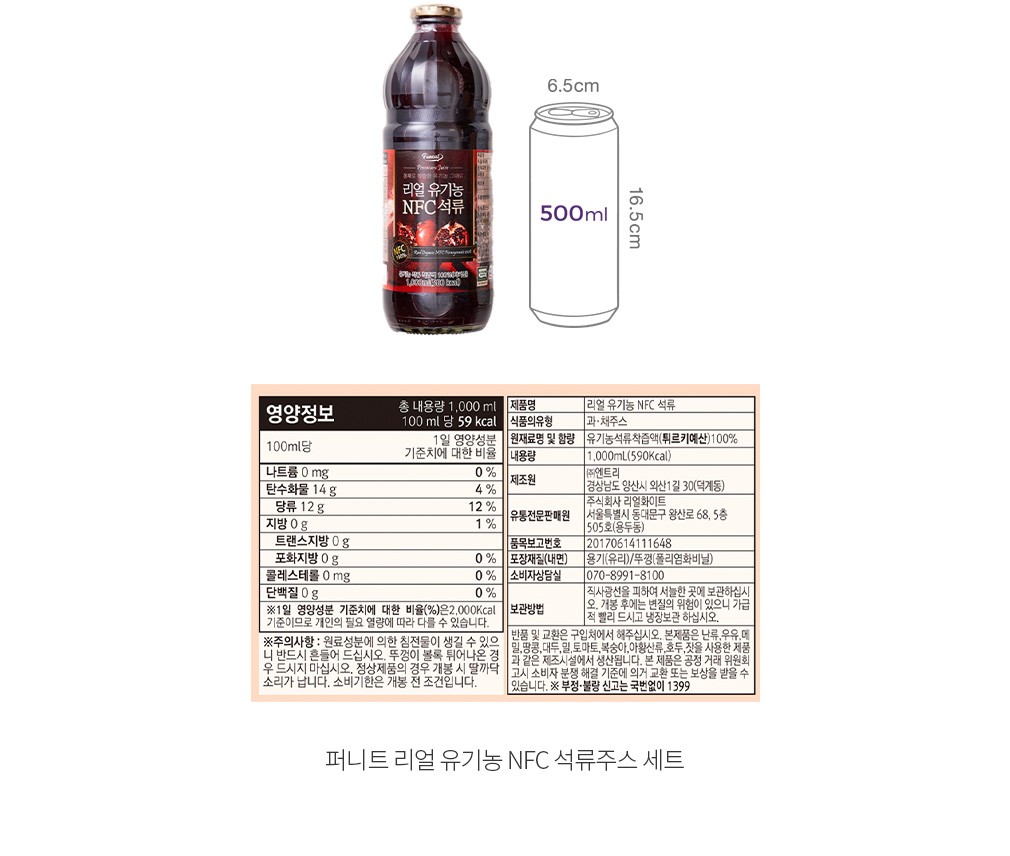 자세히보기 이미지