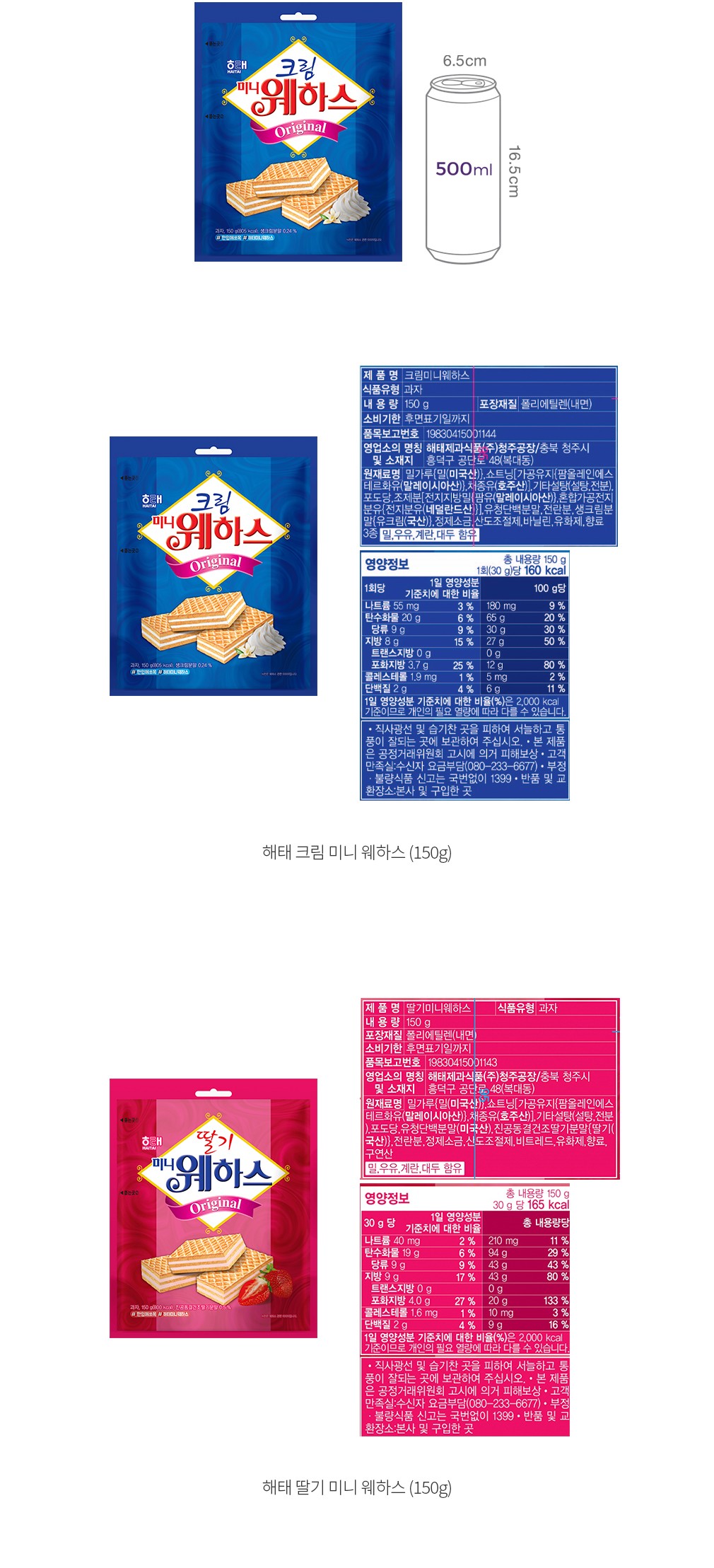 자세히보기 이미지