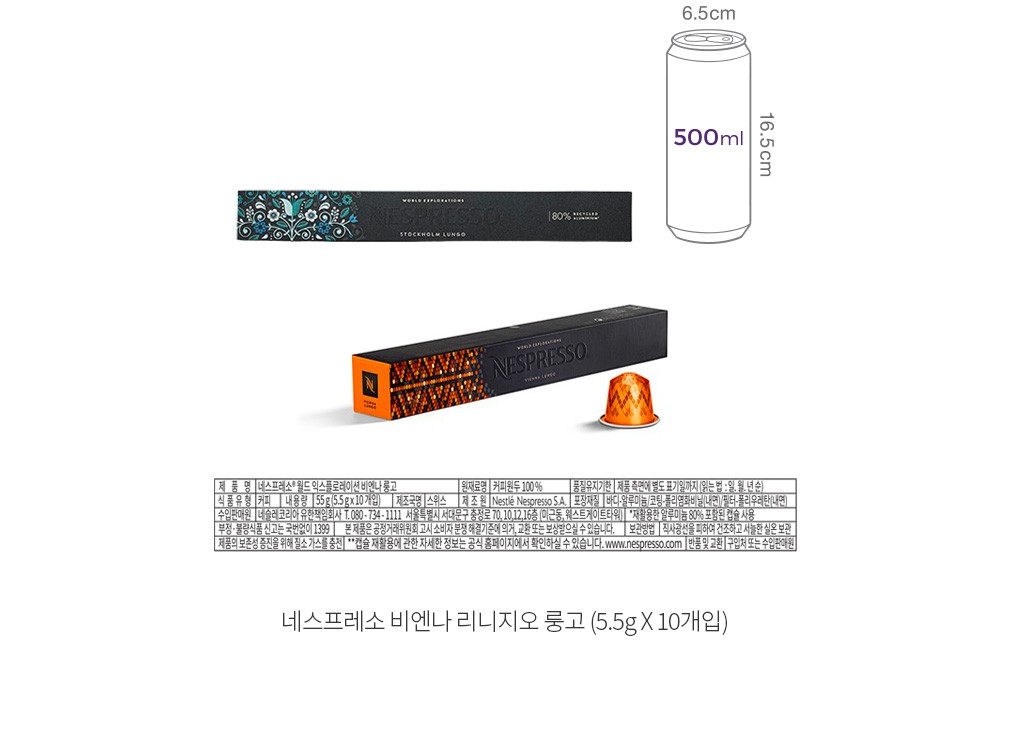 자세히보기 이미지