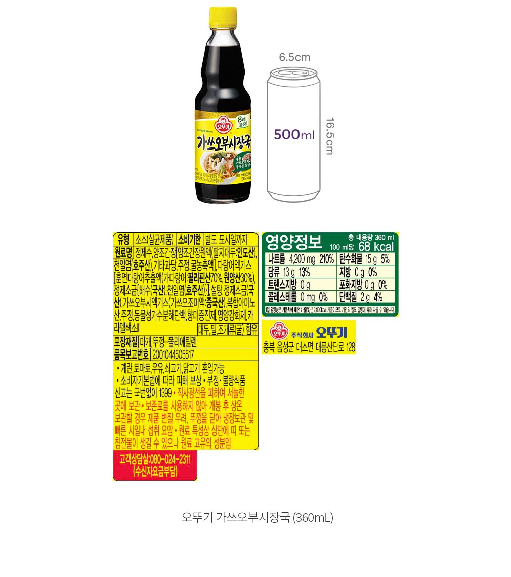 자세히보기 이미지