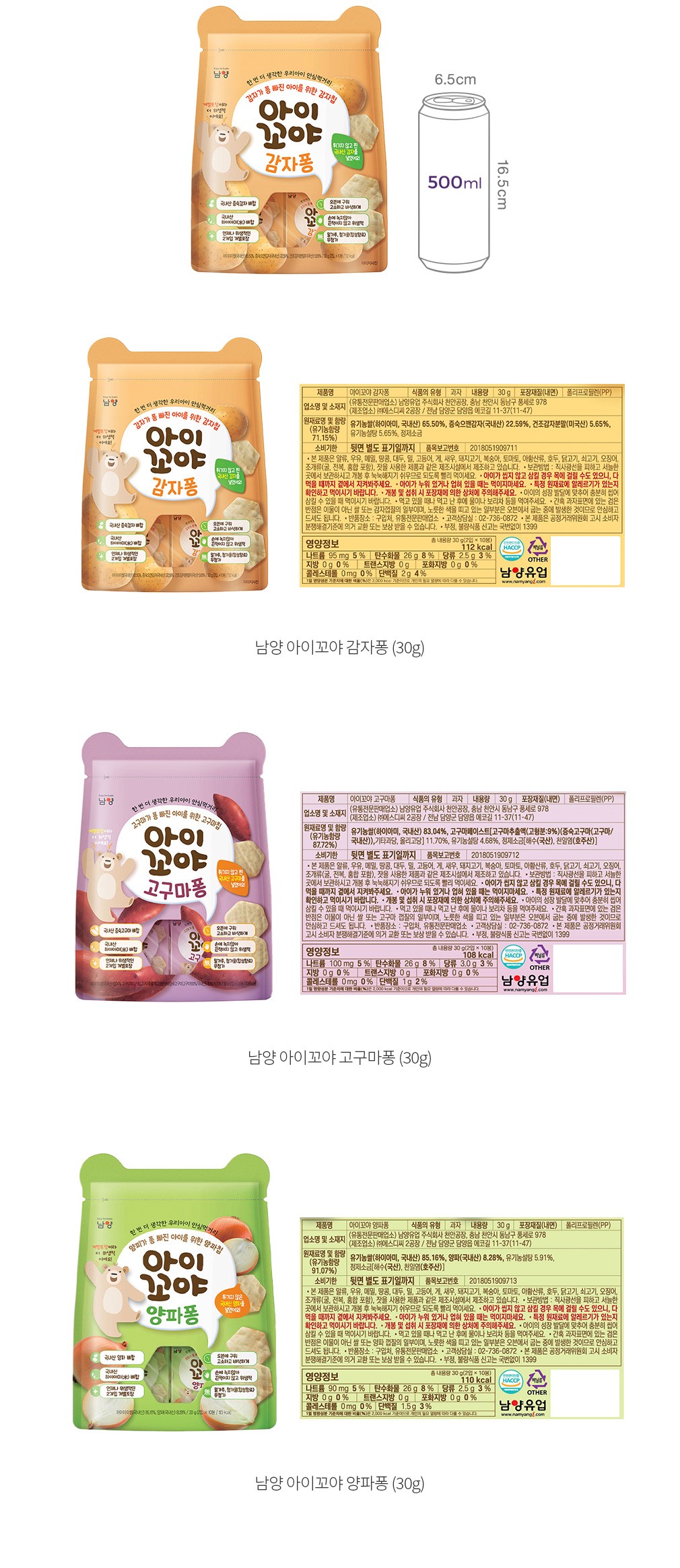 자세히보기 이미지