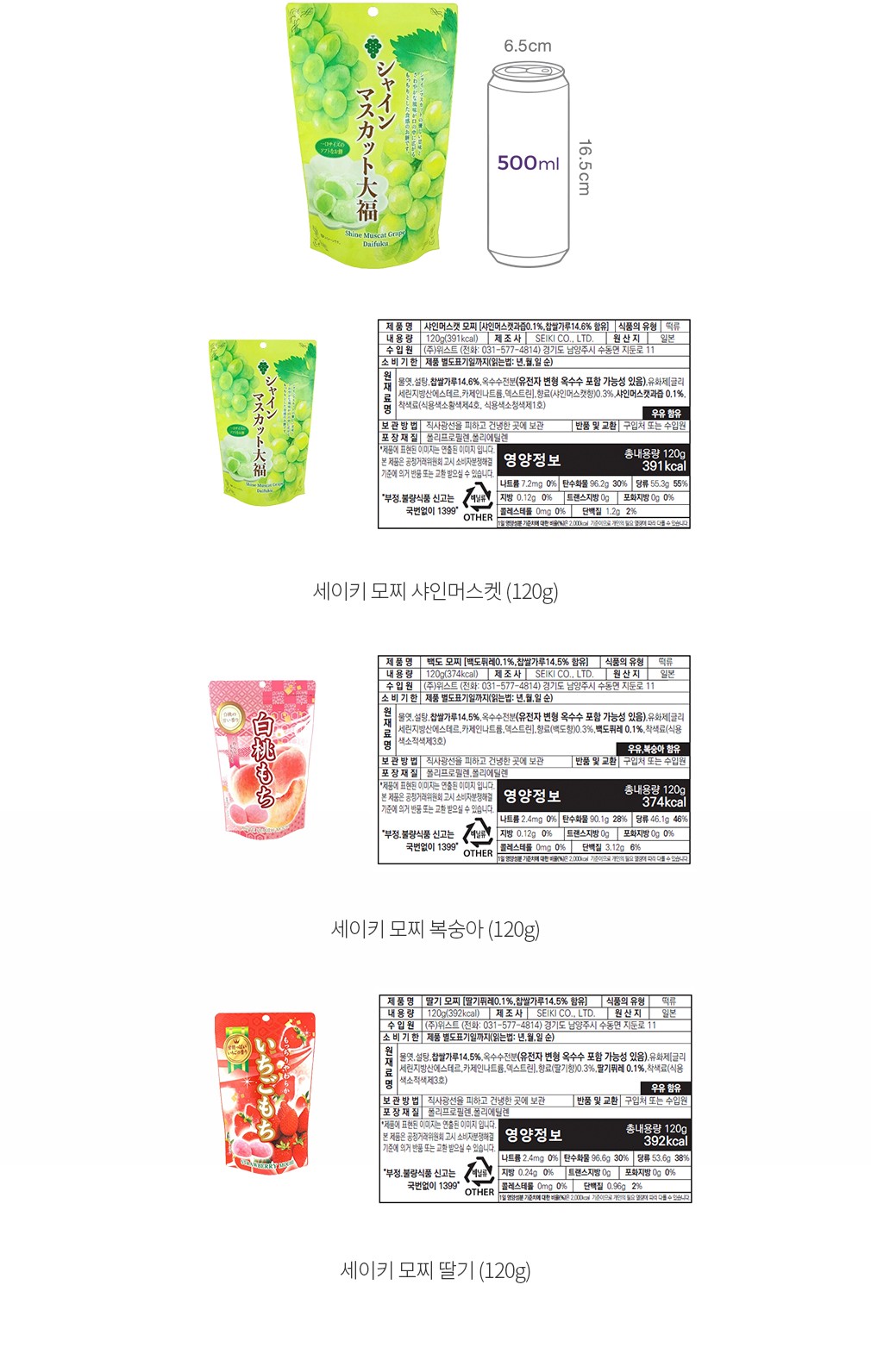 자세히보기 이미지