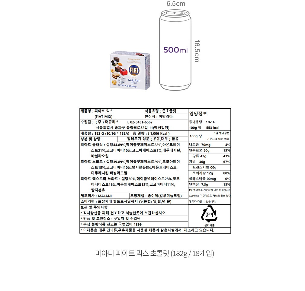 자세히보기 이미지