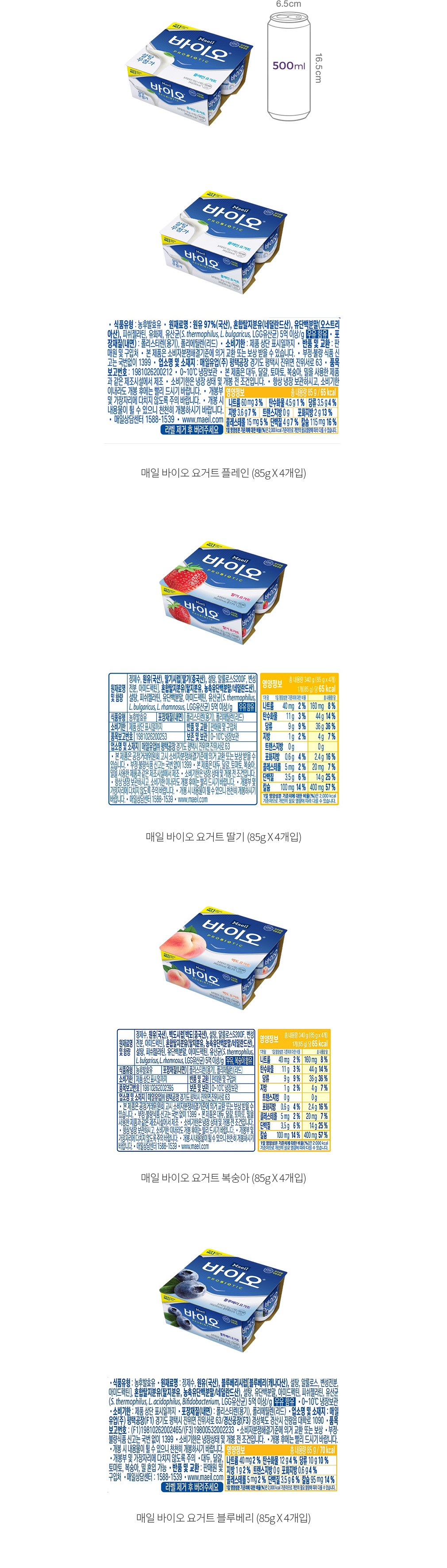 자세히보기 이미지