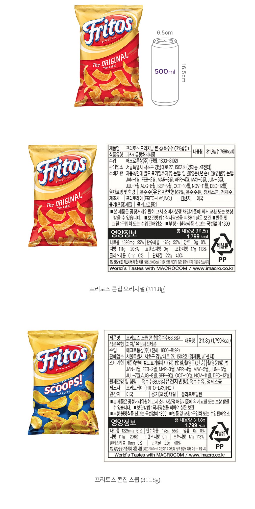 자세히보기 이미지