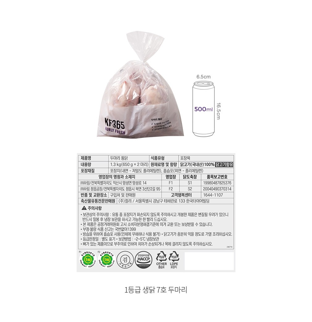 자세히보기 이미지