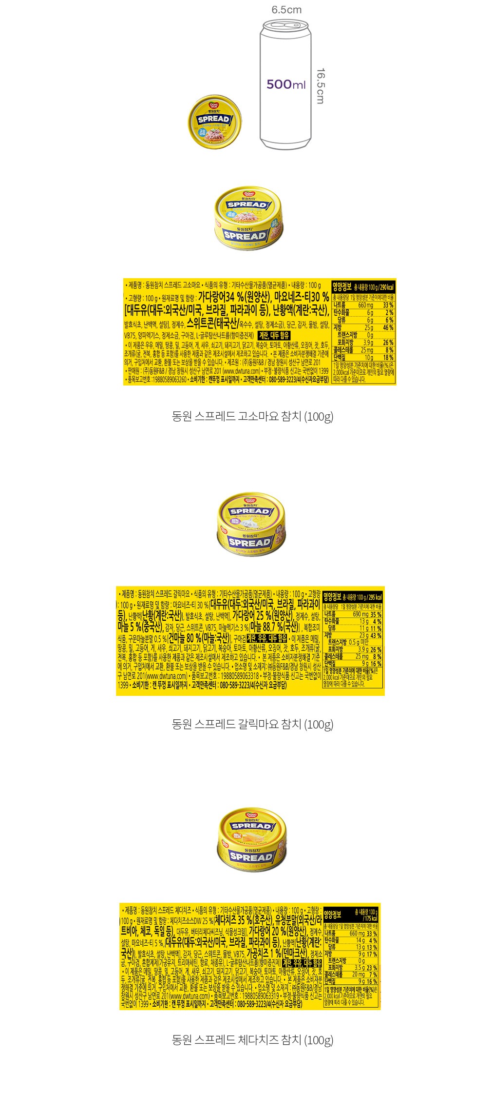 자세히보기 이미지